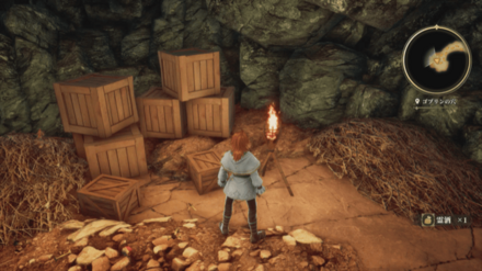 ゴブリンの穴の場所の見た目