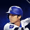 メジャスピ】チッパージョーンズ(2025 S2 LE 1)の評価と