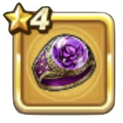 ザラキの指輪画像