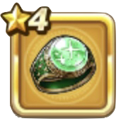 メガザルの指輪画像