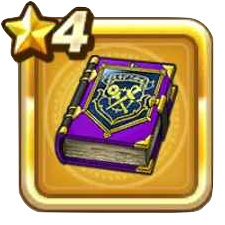 魔法戦士の極意書画像