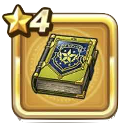 スーパースターの極意書画像