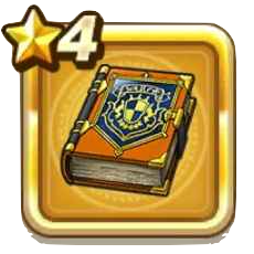 パラディンの極意書画像