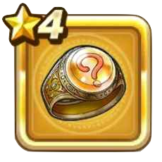 パルプンテの指輪画像