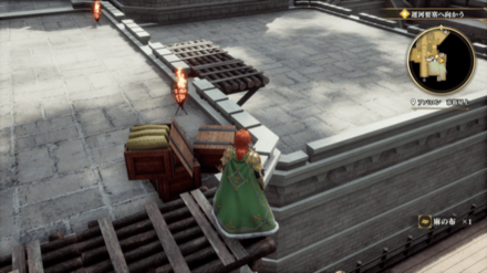 アバロンの場所の見た目