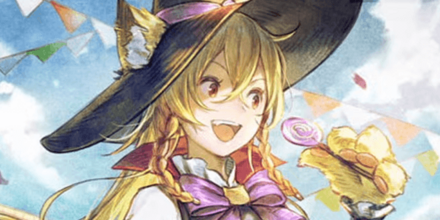 ディトレイナExの画像