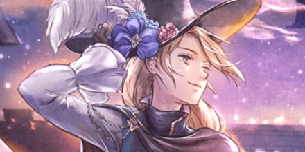 エリカExの画像