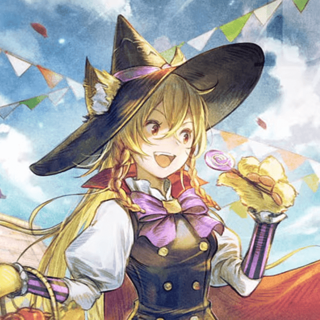 ディトレイナEx