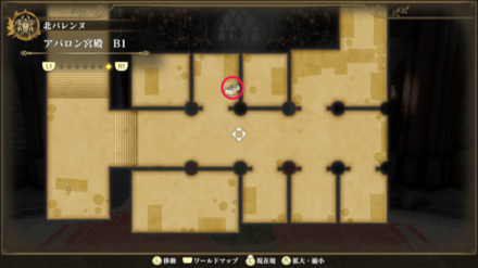 アバロン宮殿B1のマップ