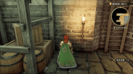 アバロン下水道の場所の見た目