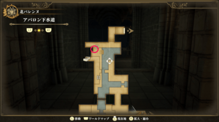 アバロン下水道のマップ