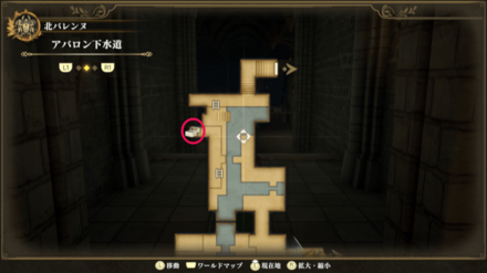 アバロン下水道のマップ