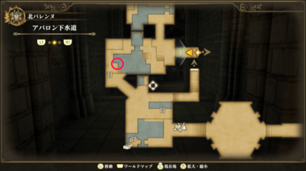 アバロン下水道のマップ