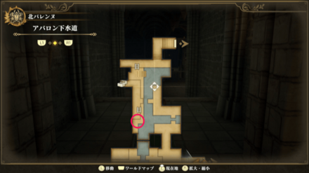 アバロン下水道のマップ