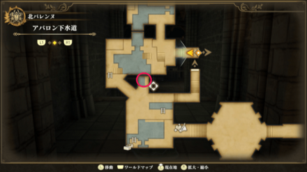 アバロン下水道のマップ