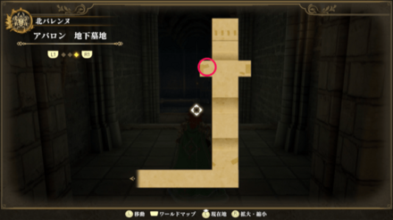 アバロン地下墓地のマップ