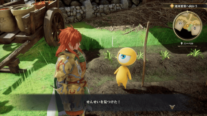 せんせいの場所