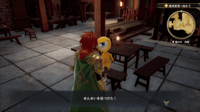 せんせいの場所