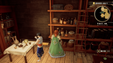 龍の穴・内部の場所の見た目