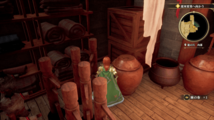 龍の穴・内部の場所の見た目