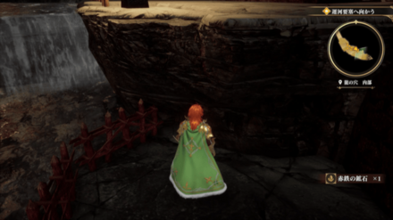 龍の穴・内部の場所の見た目