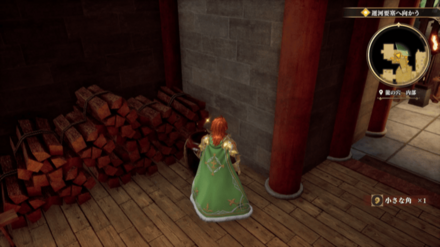 龍の穴・内部の場所の見た目