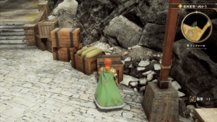 ティファールの場所の見た目