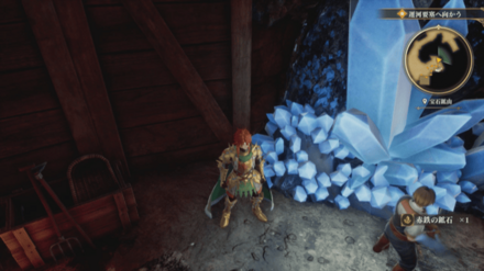 宝石鉱山の場所の見た目