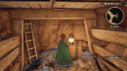 宝石鉱山の場所の見た目