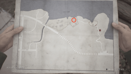 チェーンソーの入手場所のマップ