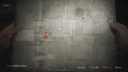 狩猟用ライフルの入手場所のマップ