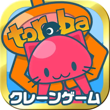 アプリアイコン