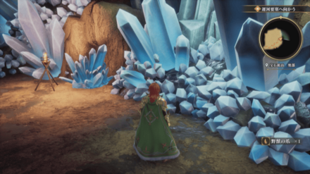 宝石鉱山・奥地の場所の見た目