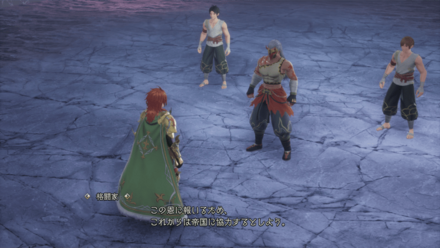 クローラー撃破後