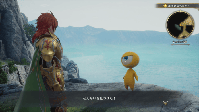 せんせいの場所