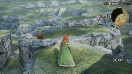 ルドン高原の場所の見た目