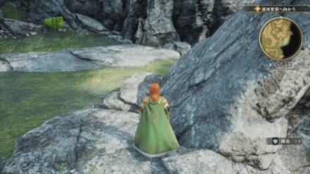 ルドン高原の場所の見た目