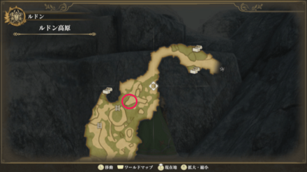 ルドン高原のマップ