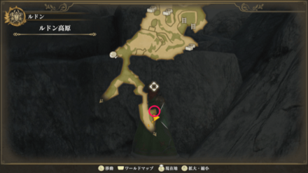 ルドン高原のマップ