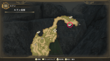 ルドン高原のマップ