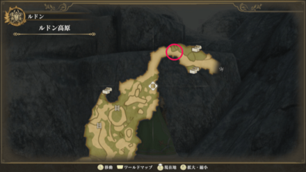ルドン高原のマップ