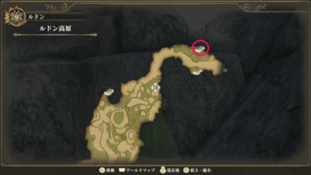 ルドン高原のマップ