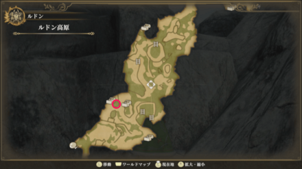 ルドン高原のマップ