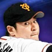 高橋尚成の画像