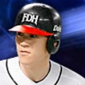 城島健司の画像