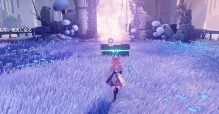 ダンジョンから出る