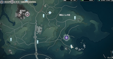 指定地点に向かう