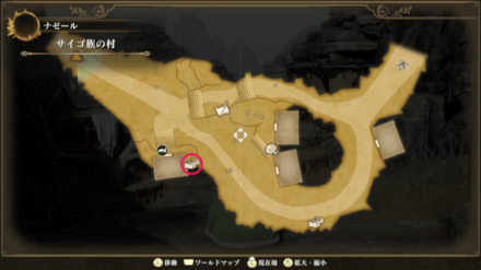 サイゴ族の村のマップ