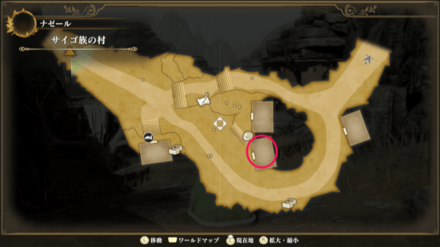 サイゴ族の村のマップ
