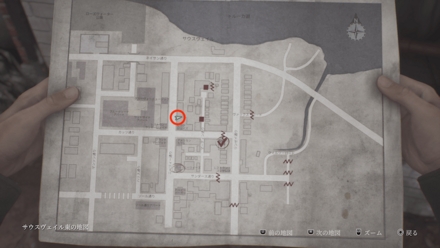 サウスヴェイル東